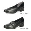 パンプス 痛くない 柔らかい 幅広 黒 オフィスシューズ レディース ローファー プレーンパンプス 軽量 疲れにくい 3E 日本製 靴 パンジー 4087 4088 PANSY
