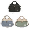 VASKA by moz モズ バッグ ショルダー トートバッグ レディース 2way 斜め掛け 軽量 A5 ファスナー付き 撥水 黒 VZPS-02 ヴェスカバイモズ