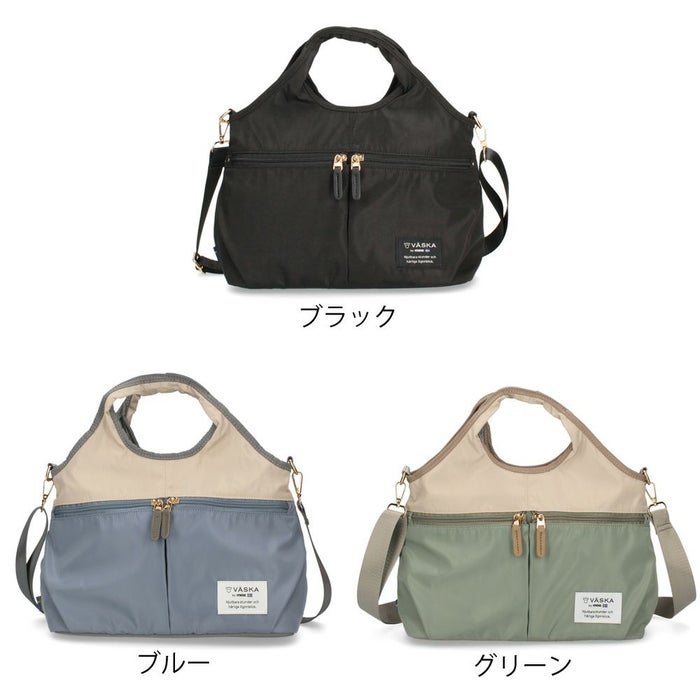 VASKA by moz モズ バッグ ショルダー トートバッグ レディース 2way 斜め掛け 軽量 A5 ファスナー付き 撥水 黒 VZPS-02 ヴェスカバイモズ