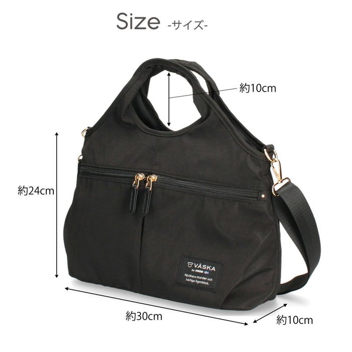 VASKA by moz モズ バッグ ショルダー トートバッグ レディース 2way 斜め掛け 軽量 A5 ファスナー付き 撥水 黒 VZPS-02 ヴェスカバイモズ