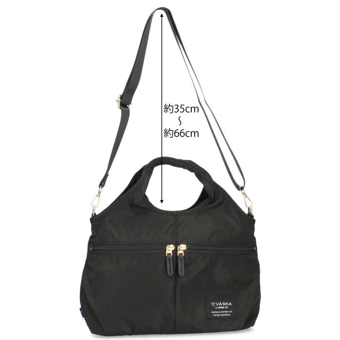 VASKA by moz モズ バッグ ショルダー トートバッグ レディース 2way 斜め掛け 軽量 A5 ファスナー付き 撥水 黒 VZPS-02 ヴェスカバイモズ