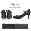 パンプス 結婚式 靴 アンクルストラップ 7cm 7センチヒール 二次会 パーティ 痛くない ラメ グリッター サテン レース ハイヒール お呼ばれ 2way 黒 18160 極ふわっ Parade レディース