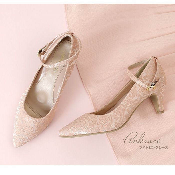 パンプス 結婚式 ストラップ 痛くない ウエディング 二次会 パーティ 太ヒール 6cm 6センチヒール レース アンクルストラップ 黒 19038 極ふわっ Parade 靴 レディース
