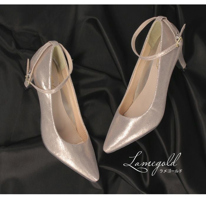 パンプス 結婚式 ストラップ 痛くない ウエディング 二次会 パーティ 太ヒール 6cm 6センチヒール レース アンクルストラップ 黒 19038 極ふわっ Parade 靴 レディース