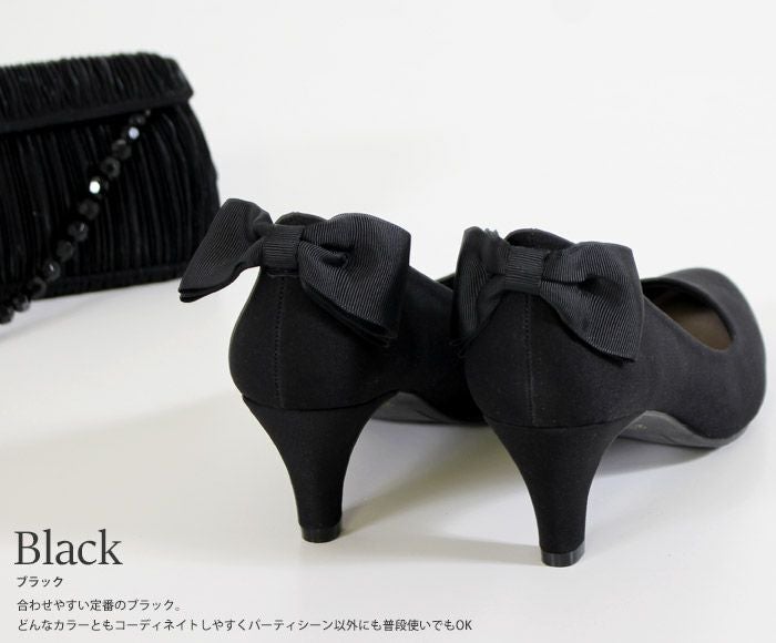 結婚式 パンプス 疲れない 太ヒール 靴 バックリボン 6cm 6センチヒール ベージュ ブラック 黒 お呼ばれ 極ふわっ Parade 18161