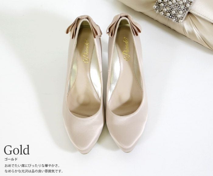 結婚式 パンプス 疲れない 太ヒール 靴 バックリボン 6cm 6センチヒール ベージュ ブラック 黒 お呼ばれ 極ふわっ Parade 18161