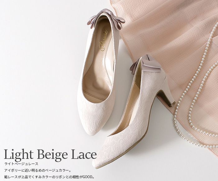結婚式 パンプス 疲れない 太ヒール 靴 バックリボン 6cm 6センチヒール ベージュ ブラック 黒 お呼ばれ 極ふわっ Parade 18161