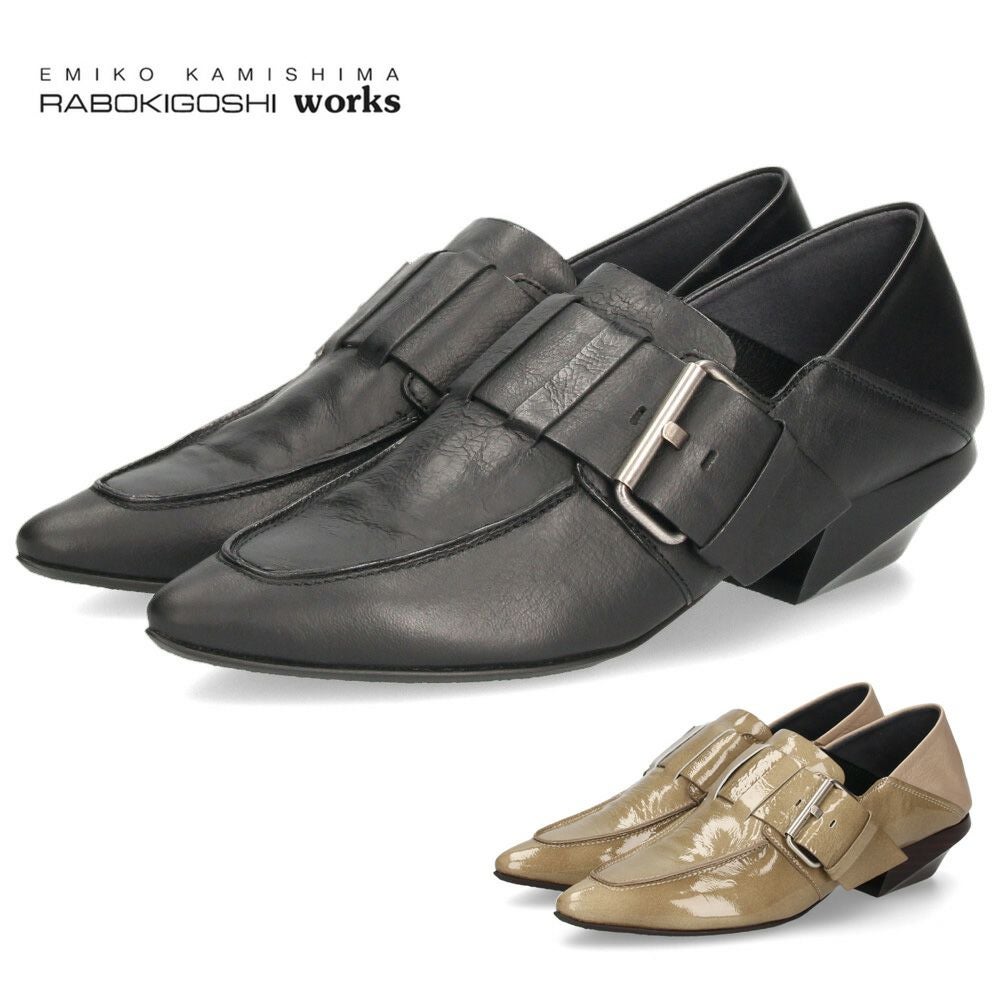 RABOKIGOSHI works 2WAY デザインパンプス 12805