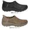 スケッチャーズ スリップインズ レディース スニーカー 紐なし スリッポン SKECHERS Slip-ins Relaxed Fit リラックスドフィット イージー ゴーイング 158630 ハンズフリー ノーマル幅 つま先幅広