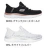 スケッチャーズ スリップインズ レディース スニーカー スリッポン 靴 ハンズフリー 軽量 SKECHERS Slip-ins サミッツ ブリリアント シャイン 150273