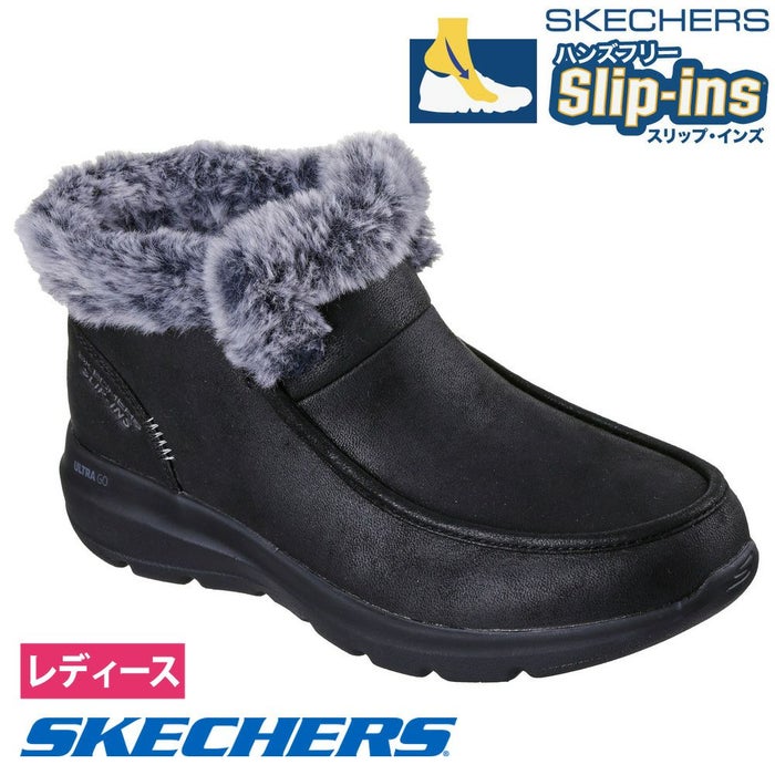スケッチャーズ スリップインズ レディース ブーツ Slip-ins ハンズフリー 靴 撥水 SKECHERS  144221 グレーシャル ウルトラ 軽量 撥水 防寒 ノーマル幅