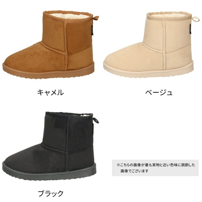 ムートンブーツ キッズ ブーツ 撥水 靴 ミディアム丈 あったか 男女兼用 シンプル 黒 子供 こども 冬 ふわふわ あたたかい フェイクファー ボア 防寒 軽量 Parade パレード 56303