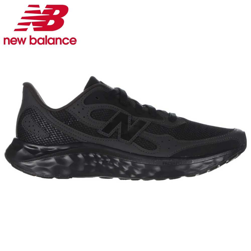 new balance フレッシュフォーム アリシ v4 MARIS メンズ | Parade