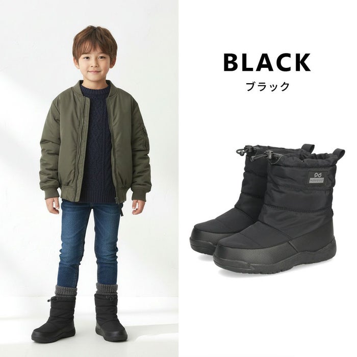 スノーブーツ キッズ 男の子 女の子 ジュニア 防寒ブーツ 防水 撥水 滑りにくい 防滑 歩きやすい 雨 雪 冬 スノーシューズ 56301 パレード Parade