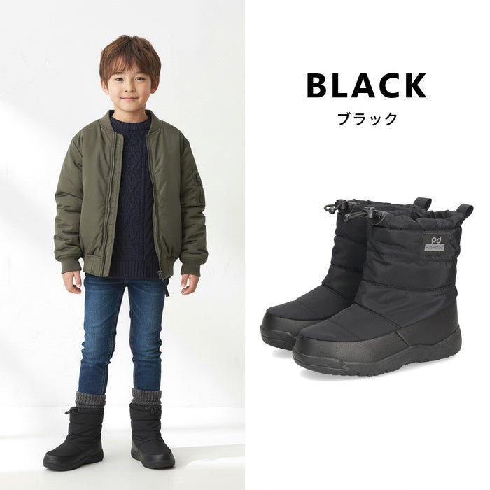 スノーブーツ あったか キッズ ブーツ 男の子 女の子 ジュニア 防寒ブーツ 防水 撥水 滑りにくい 防滑 歩きやすい 軽量 雨 雪 冬 スノーシューズ 56301 66301 パレード 