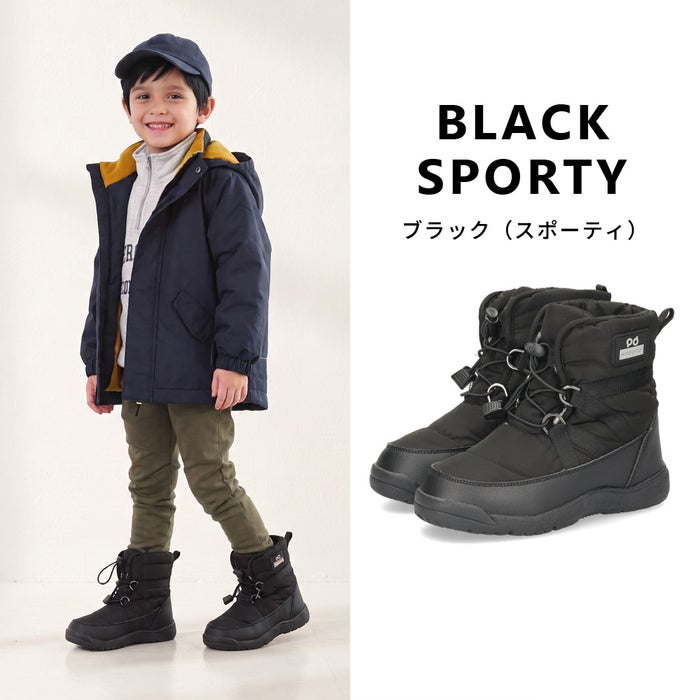 スノーブーツ あったか キッズ ブーツ 男の子 女の子 ジュニア 防寒ブーツ 防水 撥水 滑りにくい 防滑 歩きやすい 軽量 雨 雪 冬 スノーシューズ 56301 66301 パレード 