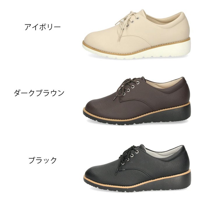 パンジー カジュアルシューズ レディース コンフォートシューズ 靴 黒 疲れにくい 歩きやすい 3E 幅広 軽量 Pansy FD101 フェデフルール