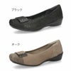 パンプス ローヒール 黒 おしゃれ 本革 ゆったり 幅広 レディース 靴 本革 日本製 ブラック オーク 5175 COMPOSITION Blow