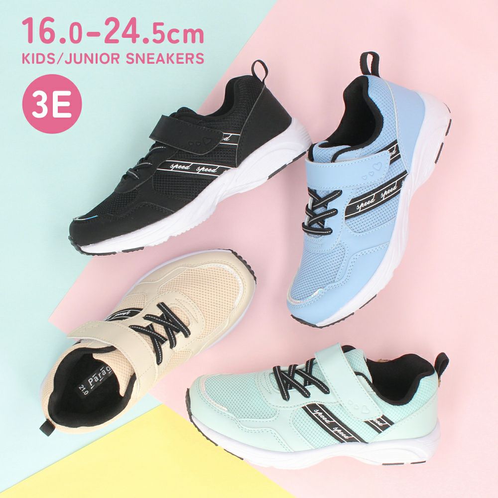 Parade キッズ スニーカー PD56201