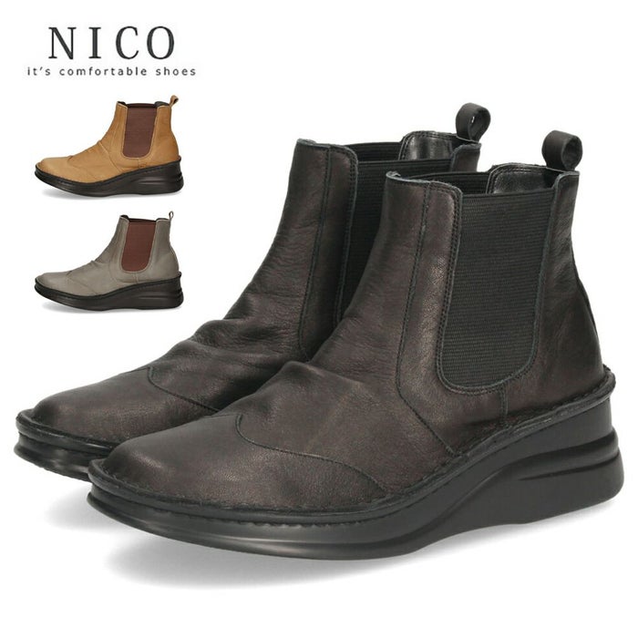 ショートブーツ レディース 歩きやすい 厚底 本革 きれいめ サイドゴアブーツ 5cm 黒 ブラック ブラウン グレー 日本製 柔らかい 痛くない NICO ニコ 83041