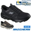 スケッチャーズ スリップインズ メンズ スニーカー 靴 撥水 アウトドア ノーマル幅 SKECHERS Slip-ins RIDGE OAK-GATEWAY TRAIL リッジオーク ゲートウェイ トレイル 237788