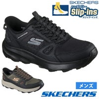 スケッチャーズ スリップインズ メンズ スニーカー 靴 撥水 アウトドア ノーマル幅 SKECHERS Slip-ins RIDGE OAK-GATEWAY TRAIL リッジオーク ゲートウェイ トレイル 237788