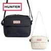 ハンター バッグ ボディバッグ ショルダーバッグ UBX2238CPE イントレピッド パファーミニクロスボディ HUNTER 耐水 軽量 コンパクト