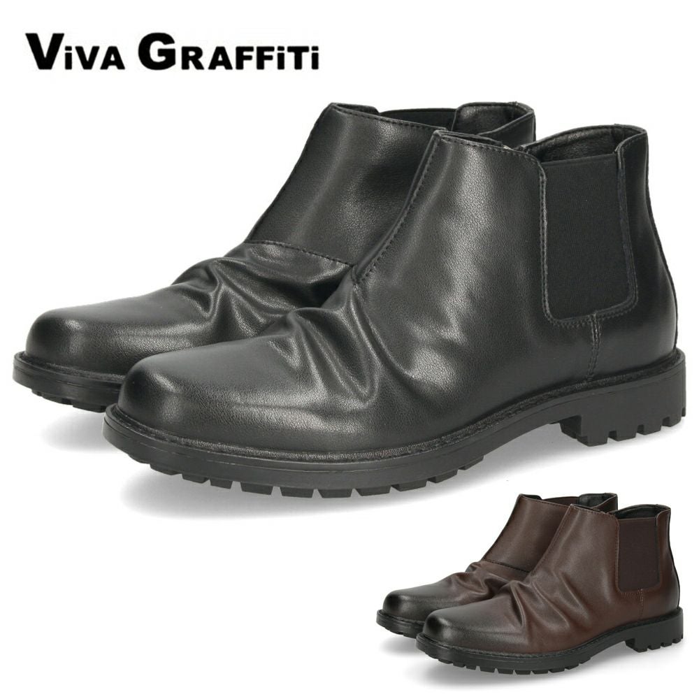 VIVA GRAFFITI レースアップブーツ 278 メンズ