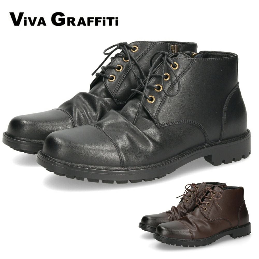 VIVA GRAFFITI レースアップブーツ 278 メンズ