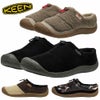 キーン スニーカー KEEN HOWSER 3 SLIDE ハウザー 3 スライド メンズ レディース スリッポン 1031040 1031042 1031046 1031047 ルームシューズ アウトドア
