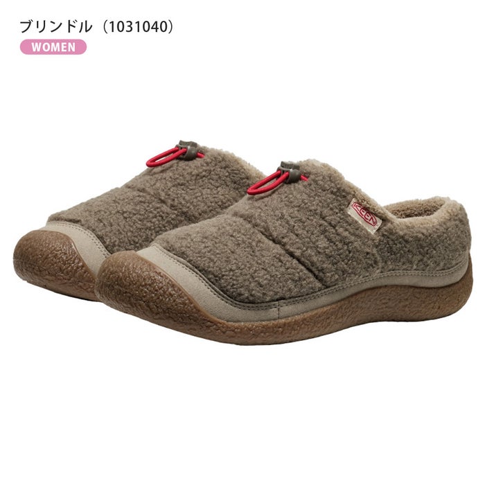 キーン スニーカー KEEN HOWSER 3 SLIDE ハウザー 3 スライド メンズ レディース スリッポン 1031040 1031042 1031046 1031047 ルームシューズ アウトドア
