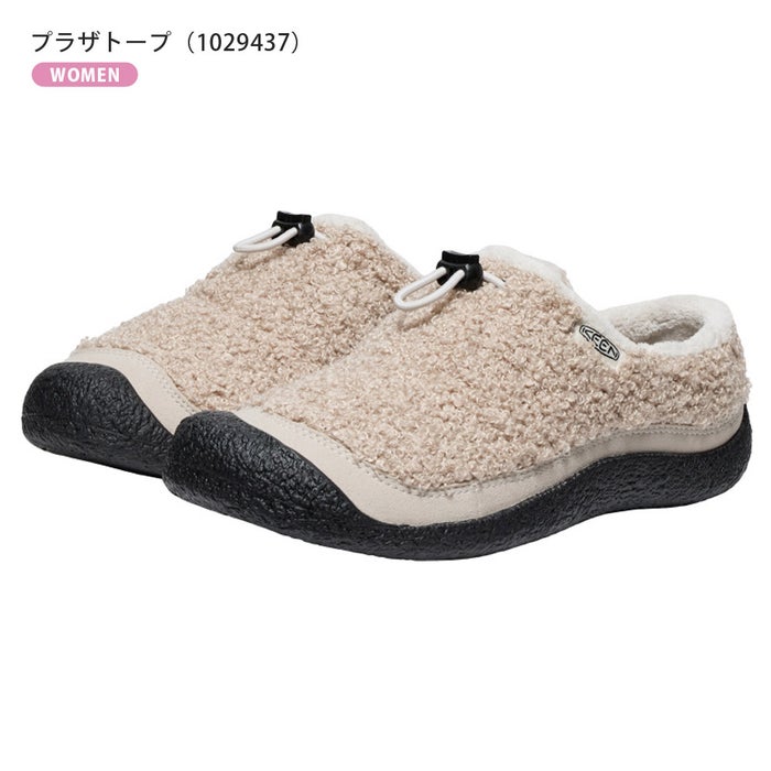 キーン スニーカー KEEN HOWSER 3 SLIDE ハウザー 3 スライド メンズ レディース スリッポン 1031040 1031042 1031046 1031047 ルームシューズ アウトドア