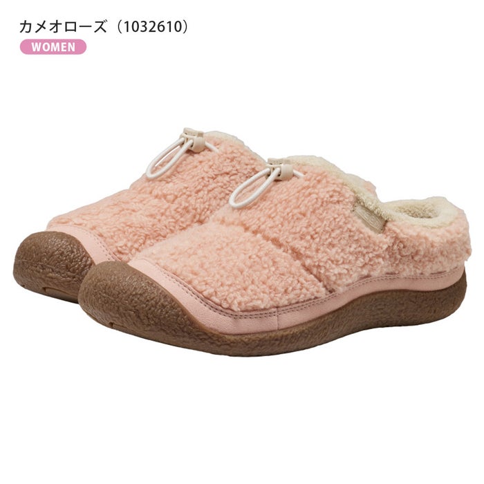 キーン スニーカー KEEN HOWSER 3 SLIDE ハウザー 3 スライド メンズ レディース スリッポン 1031040 1031042 1031046 1031047 ルームシューズ アウトドア