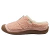 キーン スニーカー KEEN HOWSER 3 SLIDE ハウザー 3 スライド メンズ レディース スリッポン 1031040 1031042 1031046 1031047 ルームシューズ アウトドア