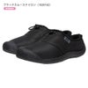 キーン スニーカー KEEN HOWSER 3 SLIDE ハウザー 3 スライド メンズ レディース スリッポン 1031040 1031042 1031046 1031047 ルームシューズ アウトドア