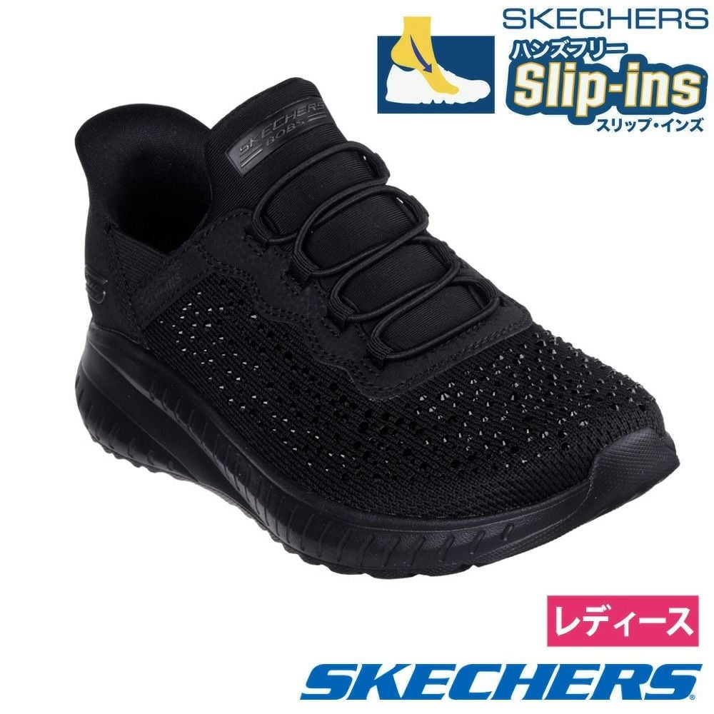 SKECHERS スリップインズ ボブス スクワッド カオス?デイリーグリッツ