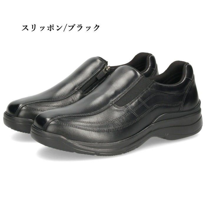 革靴 メンズ 本革 4E 幅広 スリッポン 紐 ウォーキングシューズ 黒 ブラック ブラウン 撥水加工 ファスナー付き ドクターアッシー DR8014 DR8015 Dr.ASSY