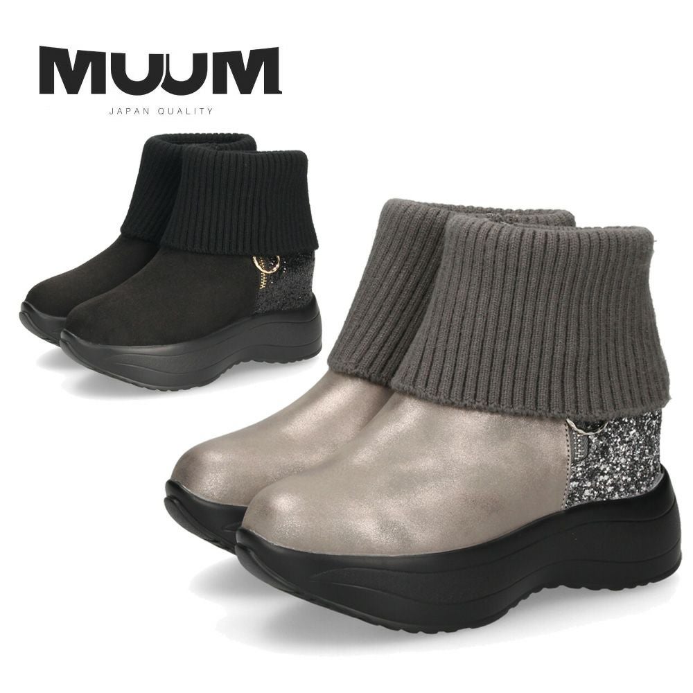 SOREL キネティックインパクト パフィージップウォータープルーフ