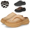 シャカ サンダル レディース 黒 厚底 靴 シュラフ スライド ゲス SCHLAF SLIDE GES クロッグ サボ ルームシューズ 防寒 軽量 SHAKA SK-346 ブラック ダークブラウン トープ