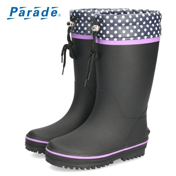 キッズ 長靴 おしゃれ 女の子 レインブーツ 水玉 かわいい 絞れる ジュニア レインシューズ 歩きやすい 滑りにくい パレード 56603 Parade 