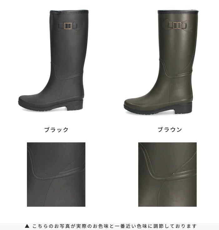 長靴 レディース 雪 冬 おしゃれ レインブーツ 防寒 暖かい ロング  スノーブーツ 防滑 靴 防水 黒 雨靴 52601 Parade