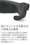 長靴 レディース 雪 冬 おしゃれ レインブーツ 防寒 暖かい ロング  スノーブーツ 防滑 靴 防水 黒 雨靴 52601 Parade