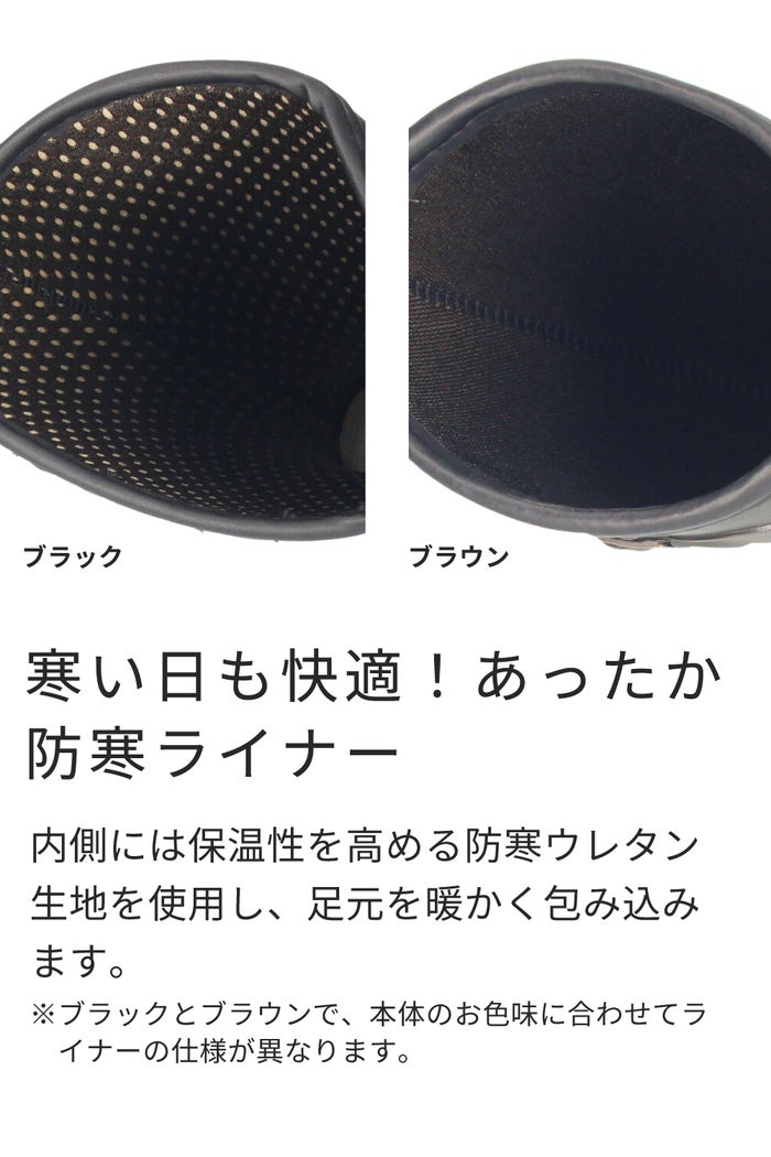 長靴 レディース 雪 冬 おしゃれ レインブーツ 防寒 暖かい ロング  スノーブーツ 防滑 靴 防水 黒 雨靴 52601 Parade