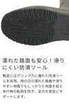 長靴 レディース 雪 おしゃれ レインブーツ 軽量 防寒 暖かい ロング ブーツ 防滑 靴 防水 ブラック カーキ 黒 パレード 52601 Parade