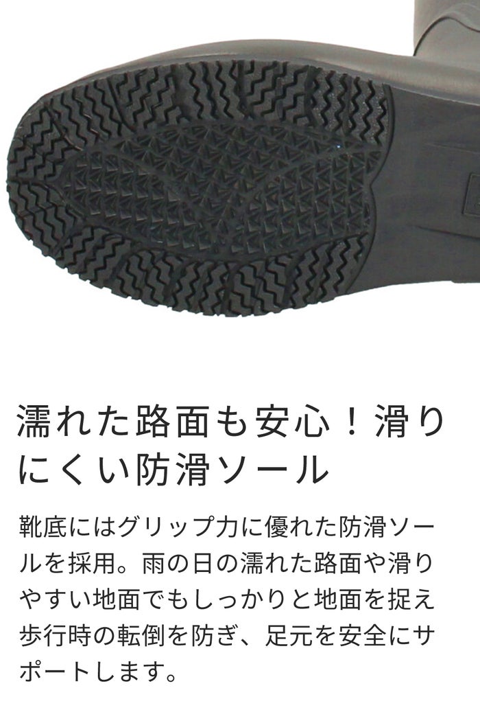 長靴 レディース 雪 おしゃれ レインブーツ 軽量 防寒 暖かい ロング ブーツ 防滑 靴 防水 ブラック カーキ 黒 パレード 52601 Parade