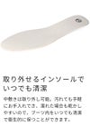 長靴 レディース 雪 冬 おしゃれ レインブーツ 防寒 暖かい ロング  スノーブーツ 防滑 靴 防水 黒 雨靴 52601 Parade