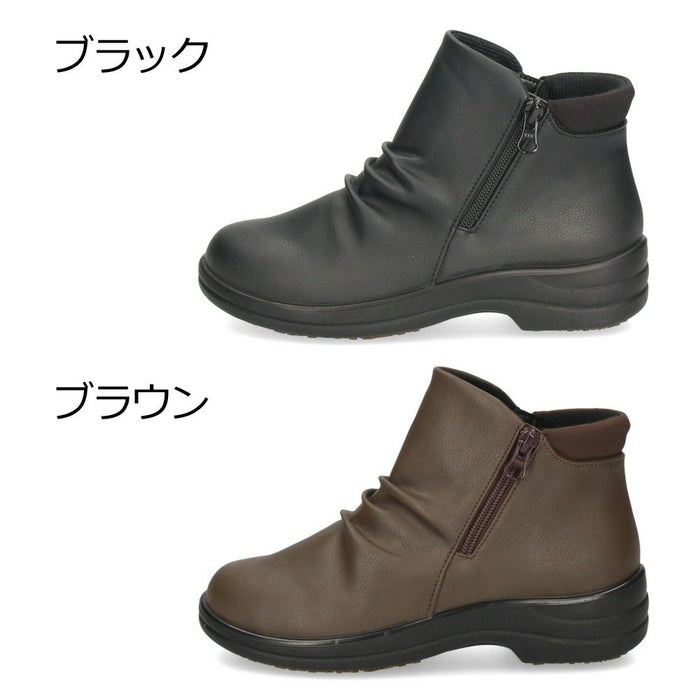 ショートブーツ レディース サイドジップ 防水 幅広 ゆったり 4E 雨 カジュアル 抗菌防臭加工 暖かい ブラック 黒 ブラウン 履きやすい パンジー 4691 Pansy
