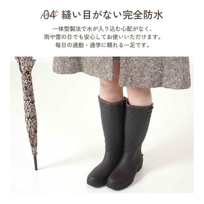 長靴 レディース 雪 レインブーツ 靴 ロング 完全防水 防滑 軽量 やわらか キルティング シンプル 黒 ブラウン ブラック 雨 大きいサイズParade 52602