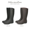 長靴 レディース 雪 レインブーツ 靴 ロング 完全防水 防滑 軽量 やわらか キルティング シンプル 黒 ブラウン ブラック 雨 大きいサイズParade 52602