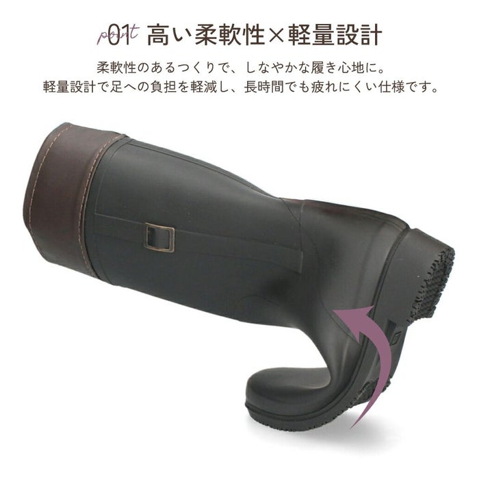 長靴 レディース おしゃれ 防寒 雪 冬 軽量 レインブーツ ロング ロングブーツ 完全防水 あったかい 滑りにくい 柔らかい シンプル きれいめ 黒 ブラック Parade パレード 52603